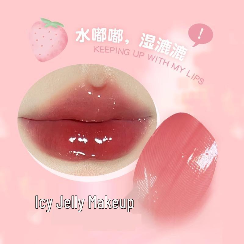 GoGo Tales Little Pink Ball Lip Gloss: Non-Sticky, Hydrating Lip Color for Students.