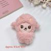 Cute Curly Lamb Keychain Pendant Sheep Doll Bag Charm Heart Gift