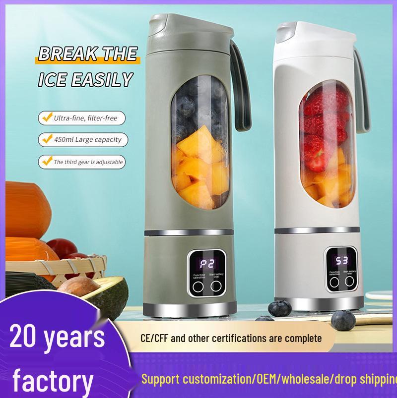 

Compact Automatic Juicer: Portable Multi-Function Juice Cup with Large Capacity for Travel and Outdoor Use 3.7V білий