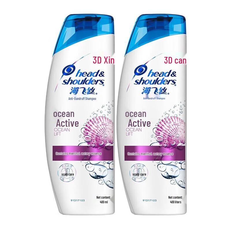

Head & Shoulders Ocean Energy Anti-Dandruff Shampoo