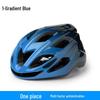 One-Piece Adjustable Adult Bicycle Helmet for Men & Women - Road Bike Anti-Collision Safety