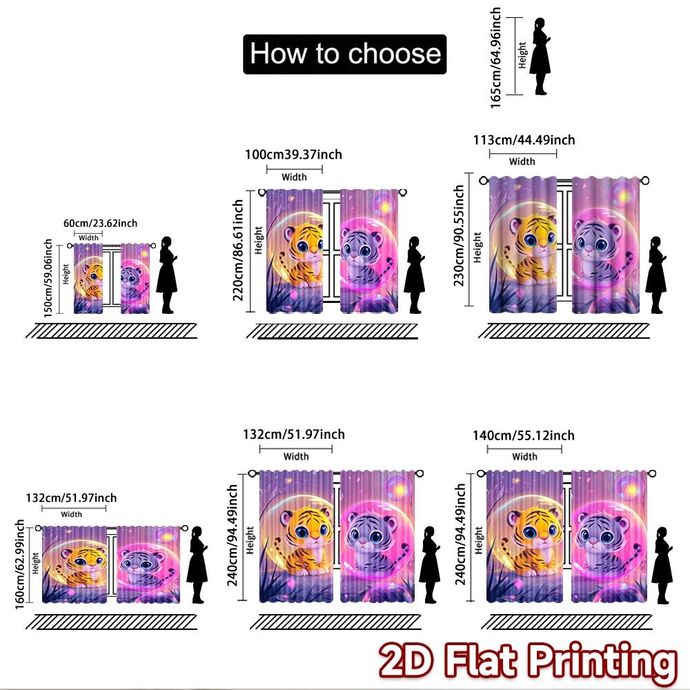 2D flat printing 2pcs Curtain Cute Tigers Bubbles Cute Digital Printed Polyester Drapes Party Decorations Perfect for Room