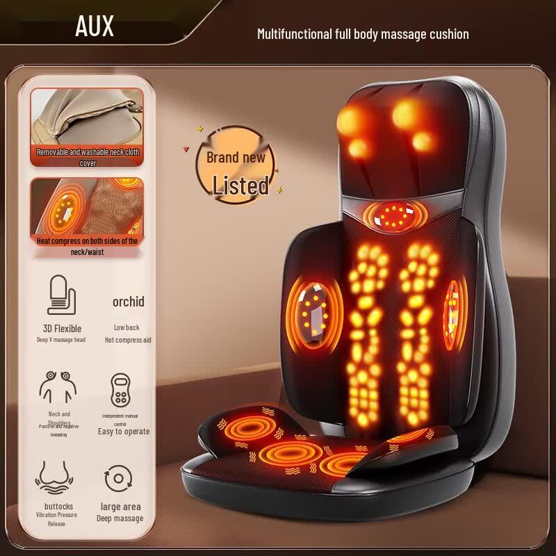 AUX Full-Body Massage Mat with Heat and Vibration CN plug (adapter included)