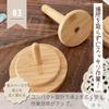 All Trust Yarn Rotating Portable Wooden Yarn Stand for Knitting Holder, (2-Pack)