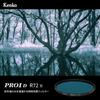 Kenko PRO1D R72 N 55mm Infrared Transmission Filter for Digital Cameras, UV to Visible Light Cut, Made in Japan, 007051