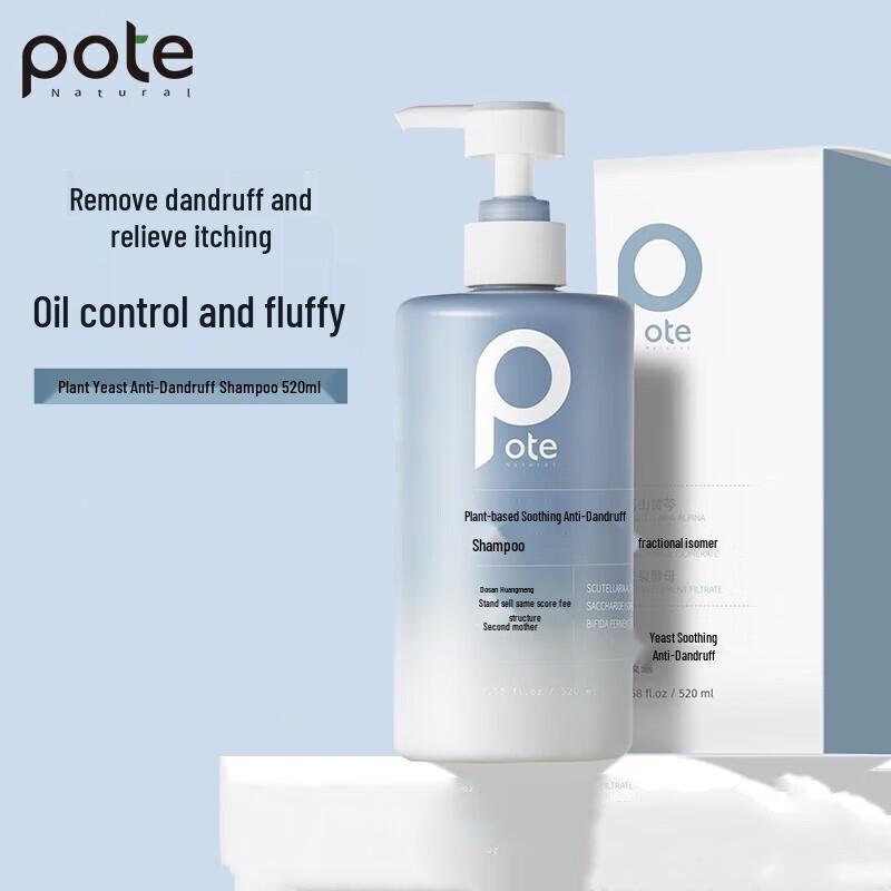 

Baitai Plant Enzyme Soothing Anti-Dandruff Shampoo