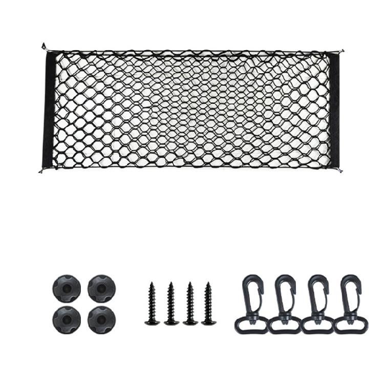 Elastic Trunk Cargo Net Cargo Storage Net for Car Trunks Double Layer Mesh Pocket with Screws and Hook for Small Item Control On the Road