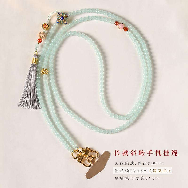 Original Handmade Long Crossbody Phone Chain with Glass Beads and Tassels In a New Chinese Style