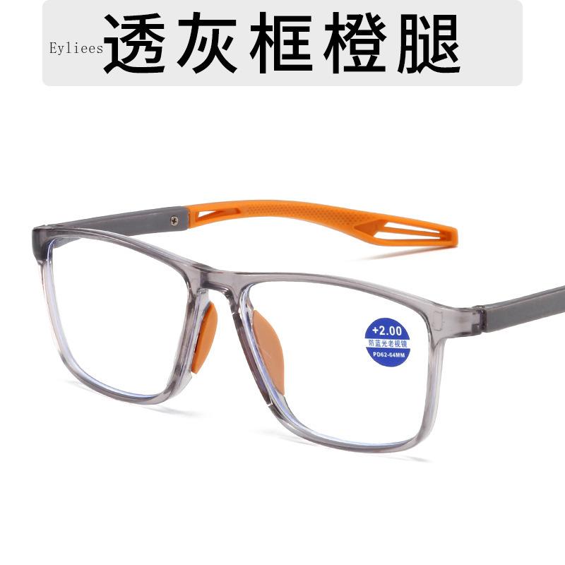 

Спортивные мужские очки для чтения, винтажные модные очки для дальнозоркости, унисекс, плюс диоптрии, анти-синий свет, очки по рецепту +2,5 3