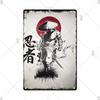 Retro-Kunst im japanischen Stil, Vintage-Samurai-Poster, Blechschild, dekorative Metalltafel, Wandplatte, Schilder, Wohnzimmer, Schlafzimmer, Heimdekoration