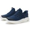 Skechers Bobs Comfortable Versatile Low-Top Casual Shoes Men Sneaker Blue 118308-NVY