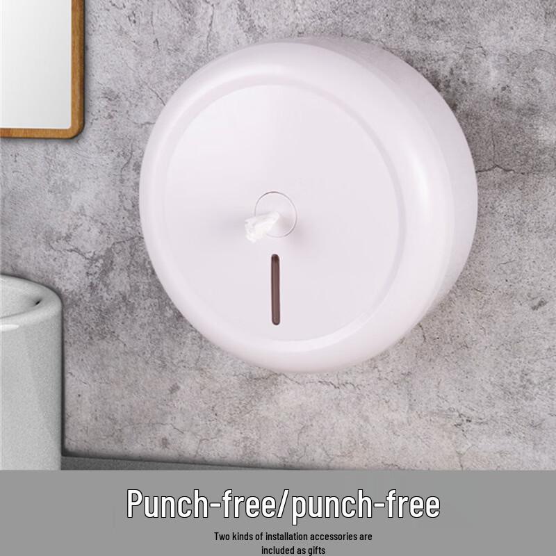cmaos Wall-Mounted Waterproof Tissue Holder