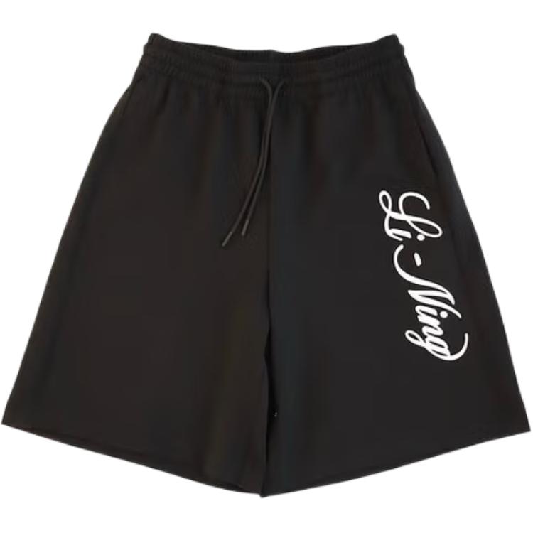 

Li-Ning Буквенные шорты средней посадки на кулиске, дышащие, универсальные, спортивные шорты длиной до колена, женские шорты AKSV446-1 M