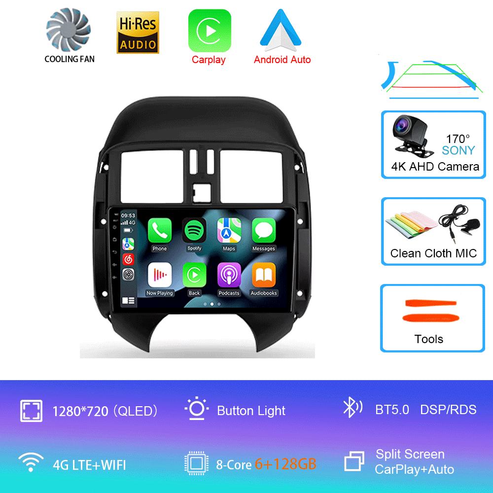 Car Radio Android 14 For Nissan Sunny Versa C17 2012 2013 2014 Carplay Auto GPS Navigation Player 2 Din DSP WIFI+4G Video Stereo