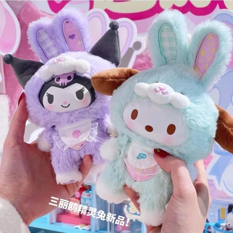 Toptoy Sanrio Family Elf Rabbit Infant Series Plush Vinyl Blind Box Kuromi Cinnamoroll Hello Kitty Figurine Girls Adorable Latest YearGift