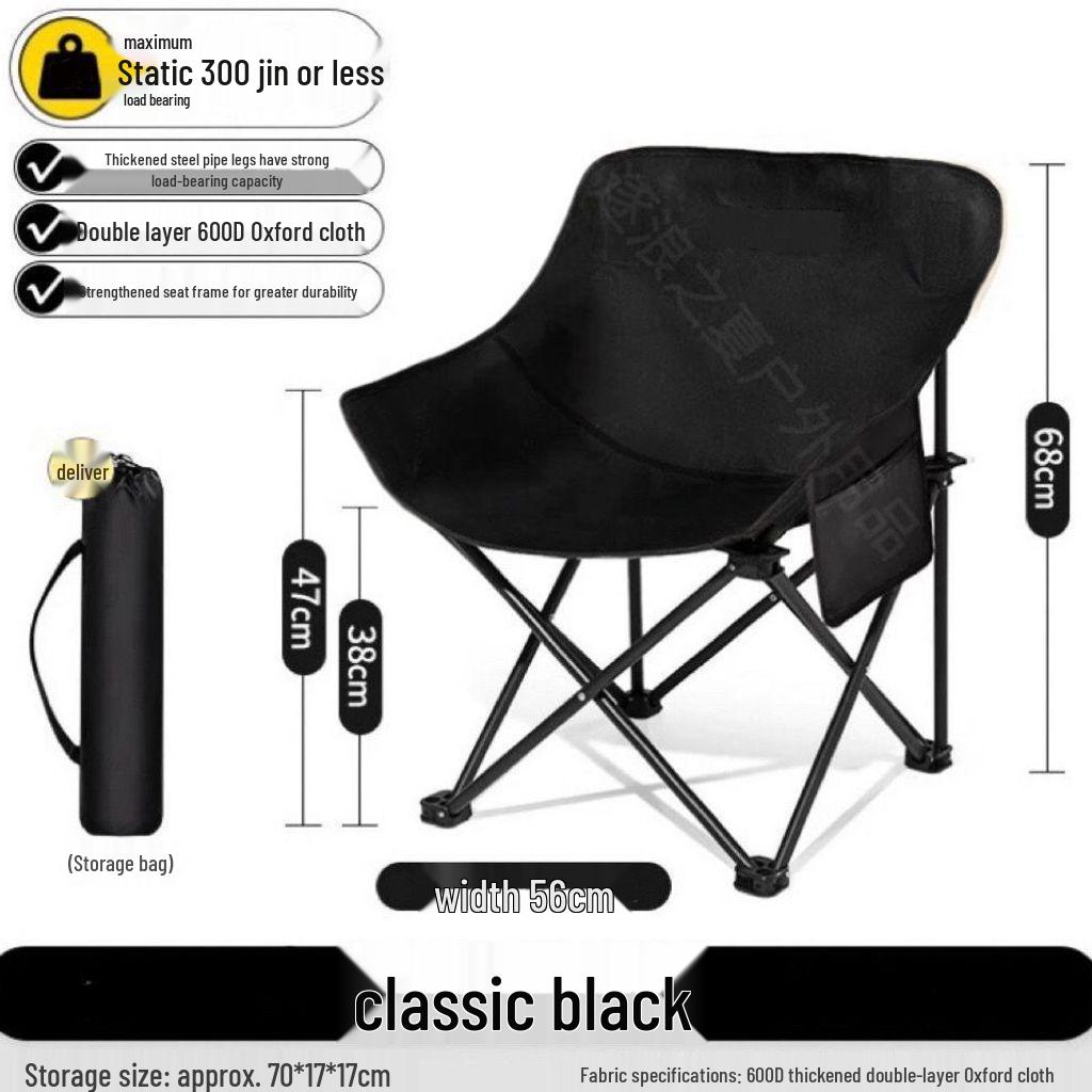 Portable Outdoor Folding Table and Chairs Set - Compact Egg Roll Design for Camping and Picnics