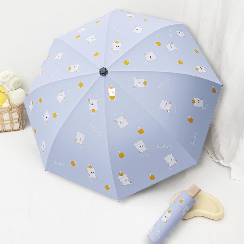 Umbrella, rain and shine, simple sun umbrella, outdoor parasol, anti-ultraviolet women's sunscreen umbrella, light and compact