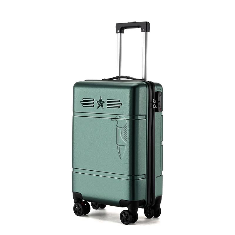 Dazheou Veteran Series Spinner Luggage 20-inch
