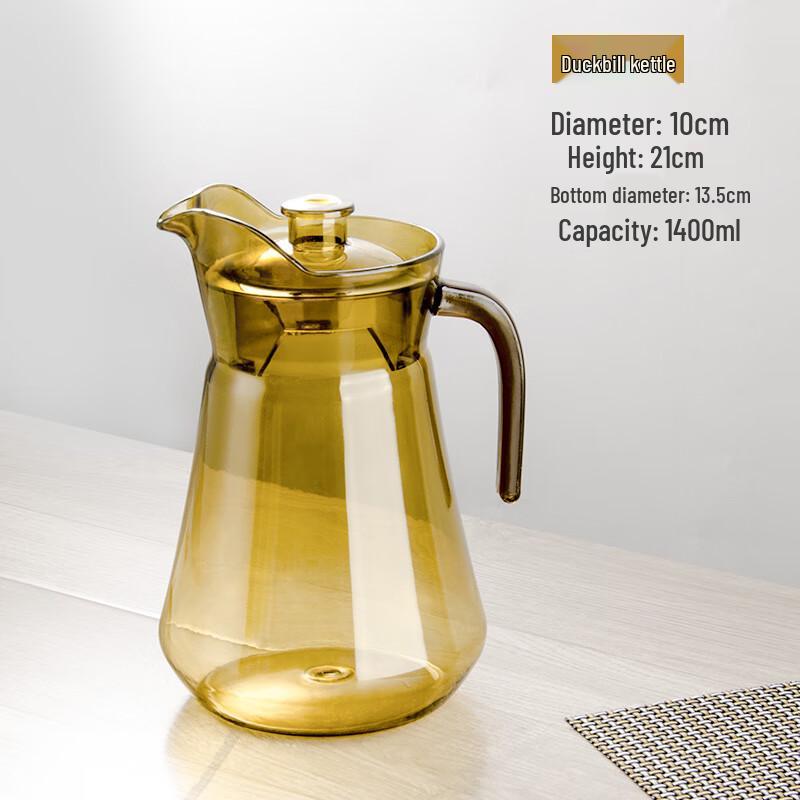 Homeglen PC Acrylic Cold Water Pitcher