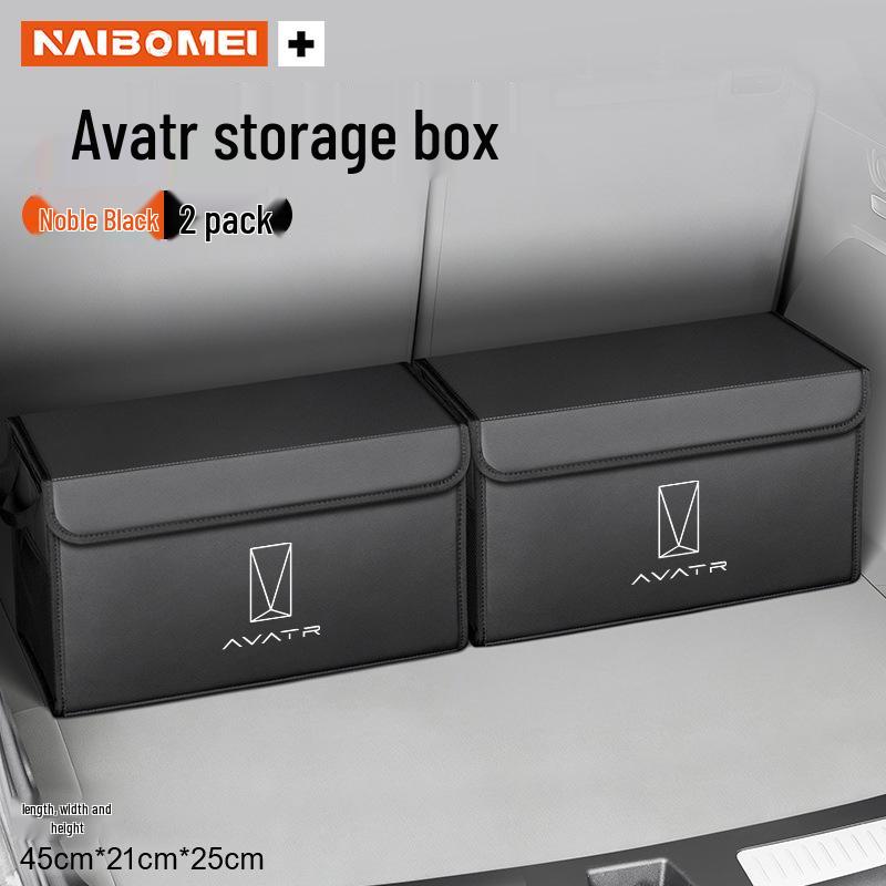 Avatr 06/07/11/12 Car Trunk Organizer Tail Box Storage Solution
