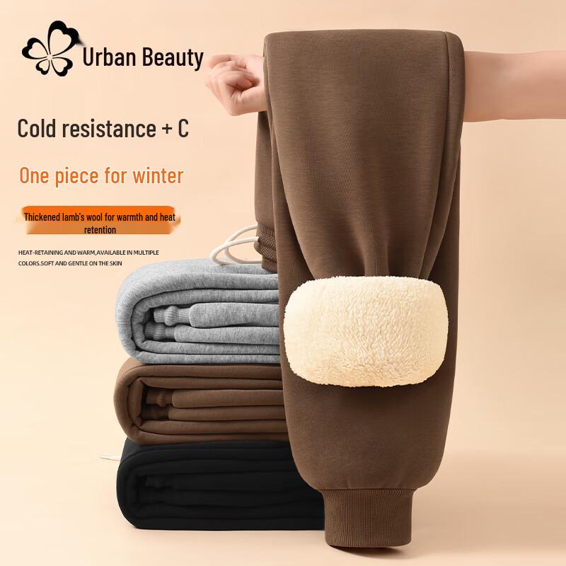 Women's Fleece-Lined High-Waisted Straight-Leg Casual Pants