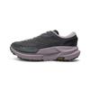 _J.L-A.L_ X HOKA Mafate X Beluga Unisex Sneakers Pink Volcanic-Ash 1175208-BGV