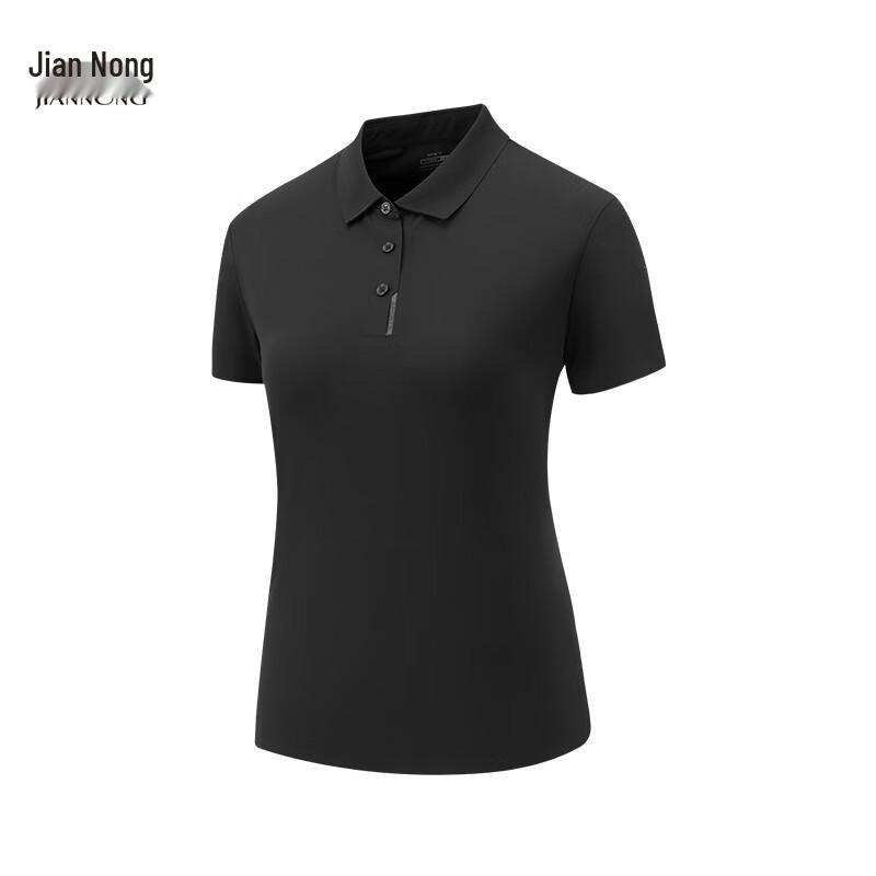 

Jiannong Unisex Cool-Touch Sport Polo T-Shirt F3505/3506 L