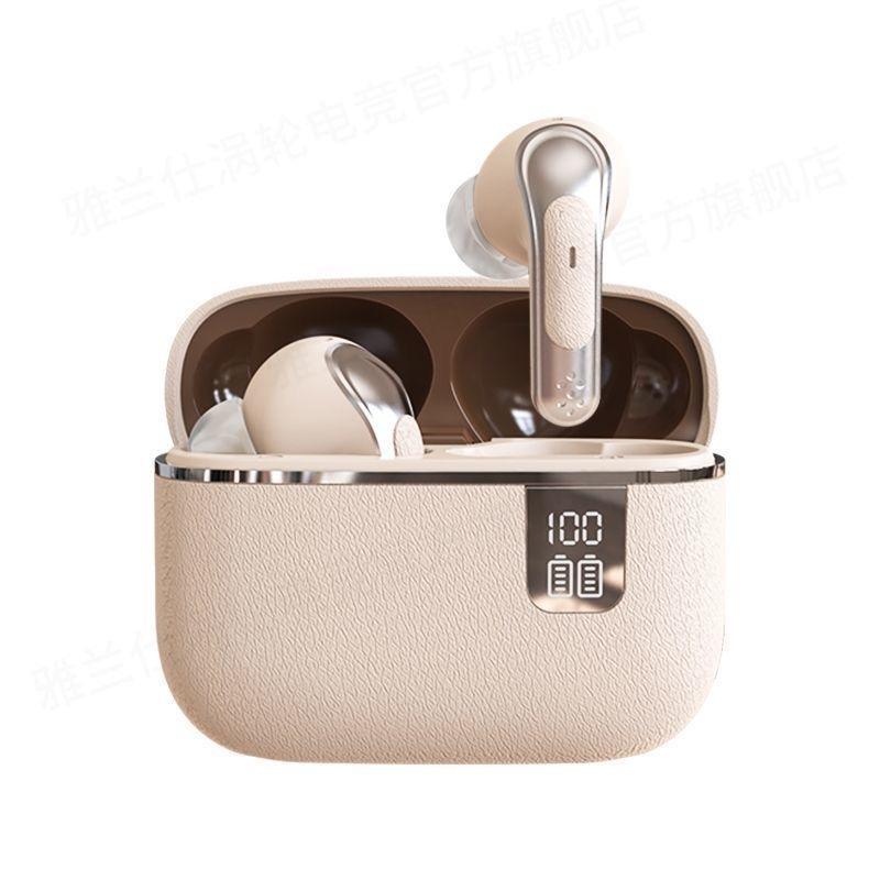 New KC-S32 in-ear high-quality long-life Bluetooth headset digital display, comfortable to wear, universal in private mode