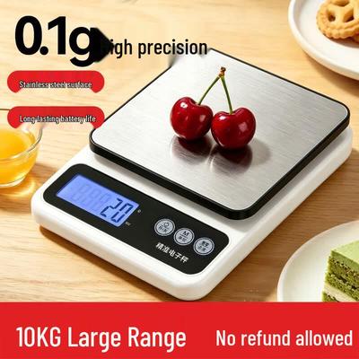 Baijie High-Precision Electronic Kitchen Scale
