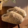 Cotton Slippers Women's Winter Cute Indoor Home Small Sheep Plush Warm Confinement Couple Winter Slippers Men