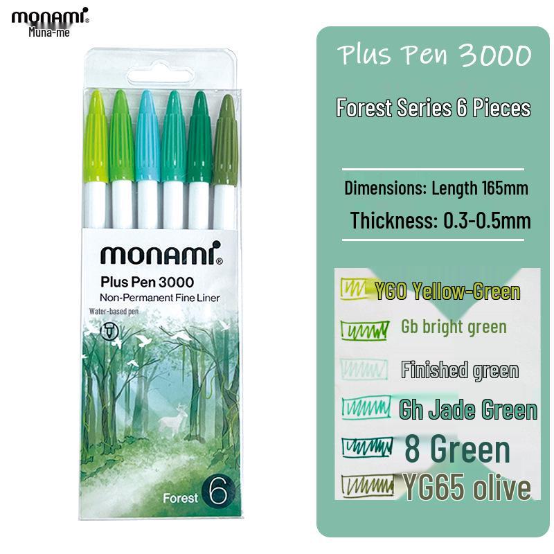 Mona Mei Plus 2022 Water-Based 60 Color Fiber Pen Set - White Barrel Liner Pen