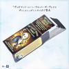 Deviant Moon Tarot Borderless Miniature 78 Tarot Mini Includes Japanese Instruction Authentic Product I.I.J. Edition, Cards, Size, Manual,