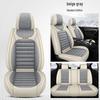 Linen Wrapped All-Season Breathable Car Seat Cushion Mat
