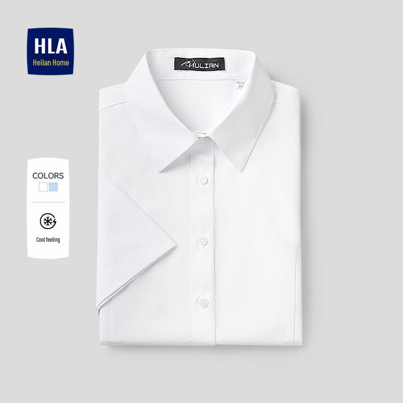 HLA Women s Cooling Short-Sleeve Formal Shirt 36 (160/84A)