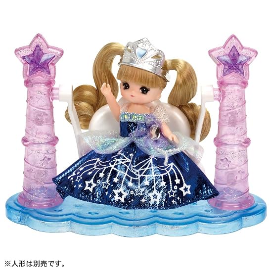 Licca-chan Dream Princess Fairy Tale Unicorn & Swing Set