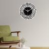 Islamic Wall Watch Non Ticking Decor Arabic Calligraphy Silent Mechanism 11.8inch for School