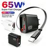 65W USB C Phone Charger With Retractable Super Fast Charging Type-C Cable For iPhone 17 16 15 Samsung POCO Xiaomi EU/US/UK Plug