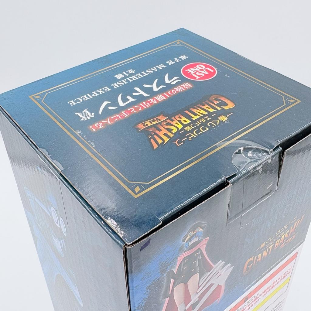 Ichiban Kuji One Piece Elbaf GIANT BASH Vol.2 Gunko Last Prize Figure 7.5