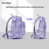 Kalayou CX2832 18L Ultralight Kids School Backpack