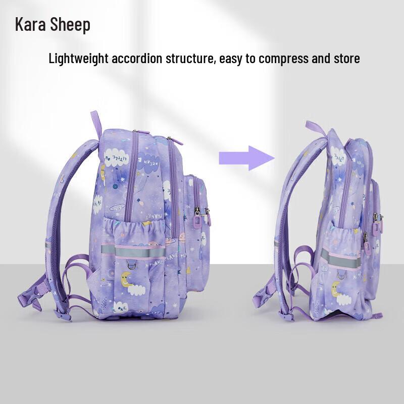 Kalayou CX2832 18L Ultralight Kids School Backpack