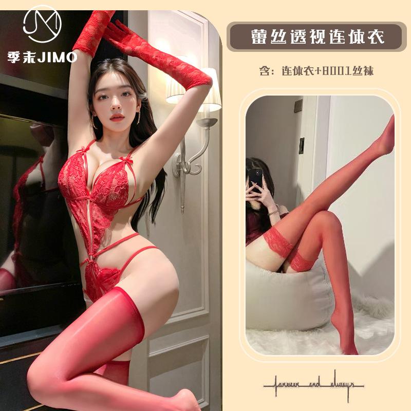 Sexy lingerie season-end sexy lace seduction onesie hot hollow three-point open uniform women