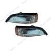 For Toyota Yaris 2011- Rearview Mirror Light Turn Signal Lamp Without Bulb Indicator Lamp 81741-0D020 81731-0D080