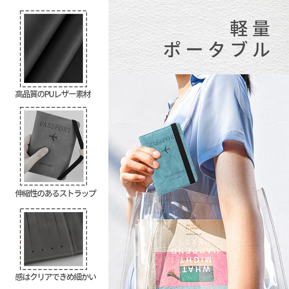 Passport Skimming Multifunctional Storage Travel Card Domestic and International Travel Business Blue or Pink 15cm x Case, Prevention, Cover, Holder,