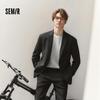 Semir Men's Casual Stretch Notch Lapel Blazer