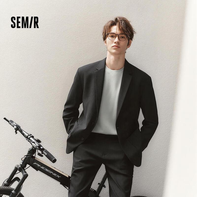 Semir Men's Casual Stretch Notch Lapel Blazer