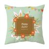 Easter Pillow Cover, Living Room Sofa Cover, Car Cushion Cover, Bay Window Cushion, Office Waist Protector
