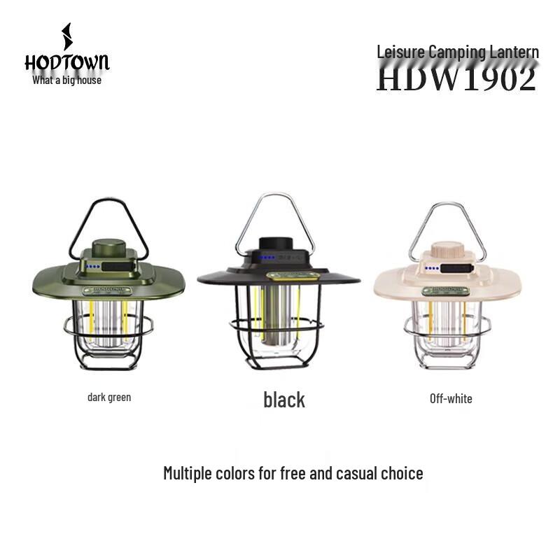 Hodtown HDW1902 Outdoor Rechargeable LED Camping Lantern