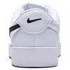 Nike COURT HERITAGE Skateboard Shoes Men's White IQ9750-104