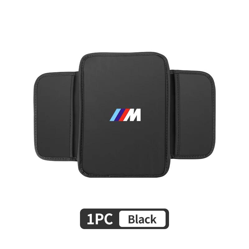 

2025 Горячий Защитный Чехол на Подлокотник Автомобиля Боковая Сумка для Хранения на Сиденье Рукоятка Ящик Подкладка-Усилитель для BMW M X1 X3 X5 X6 X7 E30 E90 M3 E84 83 F2