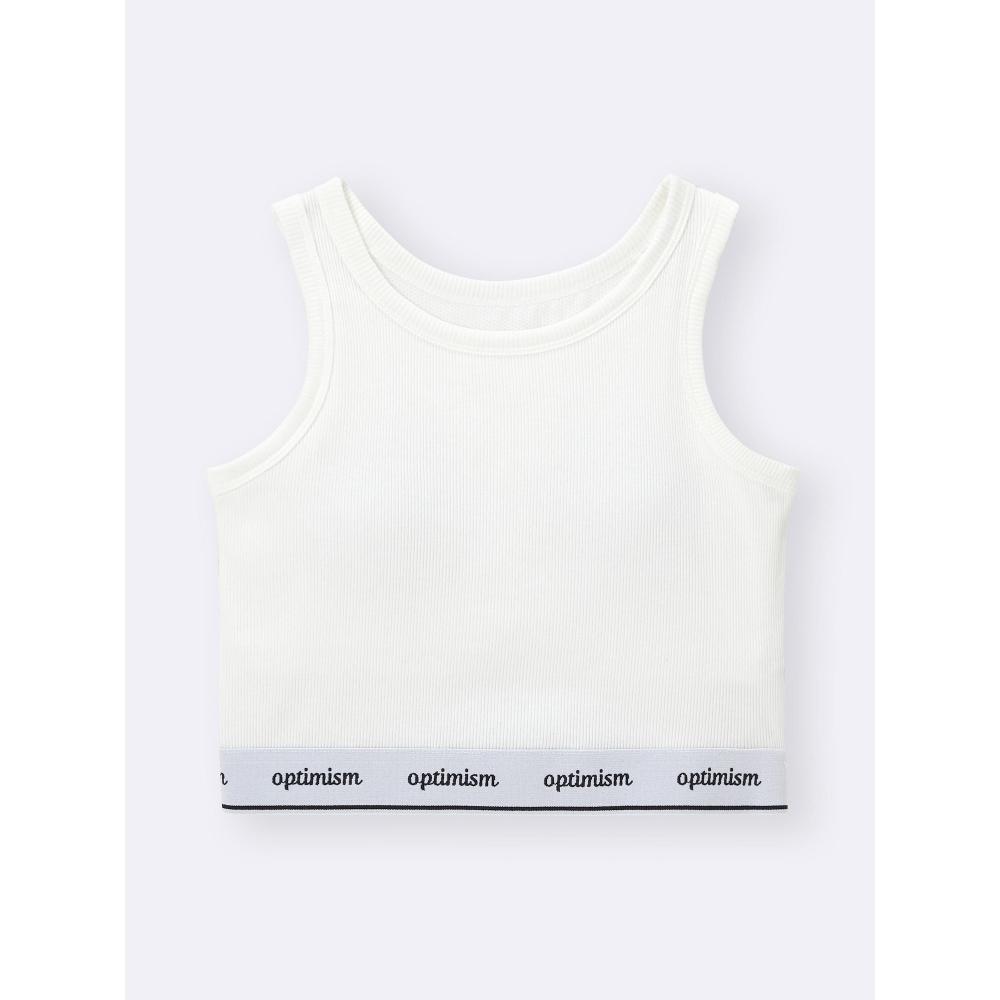 

Gu By Uniqlo Girls Bra Feel Petite Logo Tape Cropped Tank Top 01 OFF WHITE/140cm